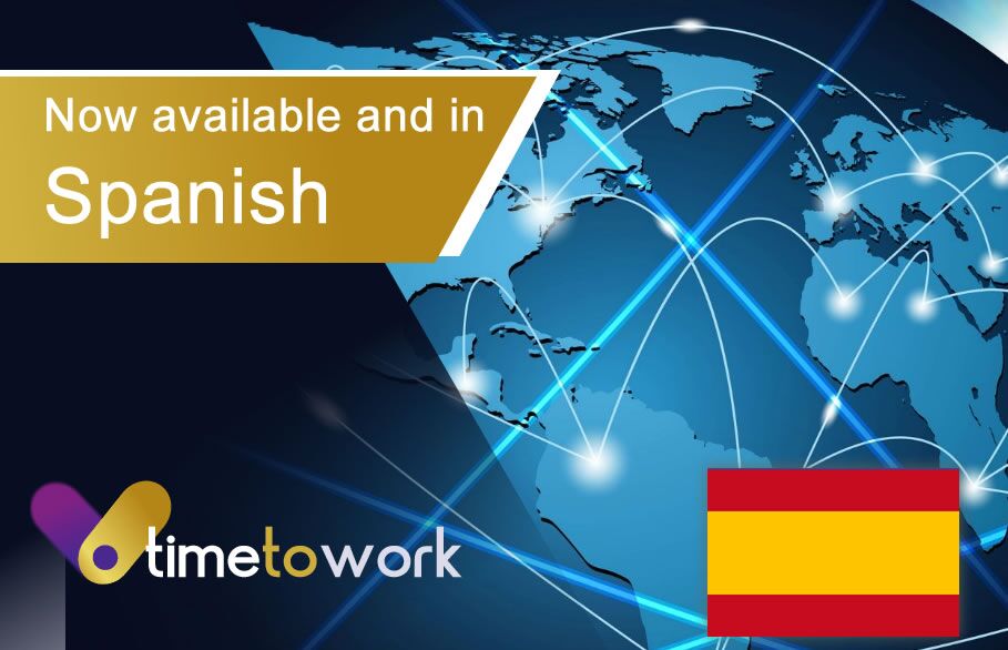 Τώρα και στα Ισπανικά ! – Νέα γλώσσα στο μενού διαχείρισης